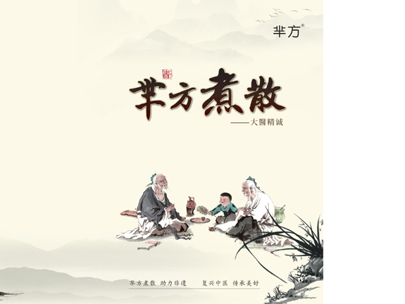 中医舌象歌诀,背下来,自辨身体健康